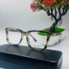 Prada Animal Skin Frame